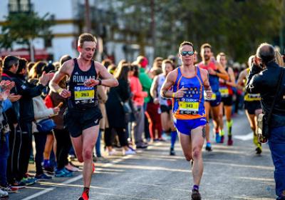 XXXV MARATÓN DE SEVILLA XXXV MARATÓN DE SEVILLA