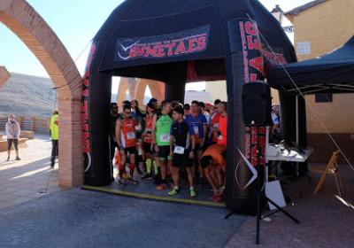 I TRAIL DESAFÍO MUDEJAR (24km 700 D+) I TRAIL DESAFÍO MUDEJAR (24km 700 D+)