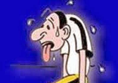 Piernas Fatigadas, Mente Fuerte